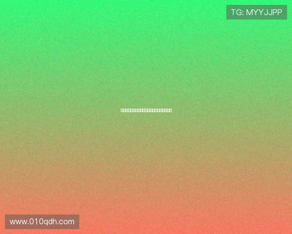 情欲九歌快播：感官盛宴，心动时刻的极致体验