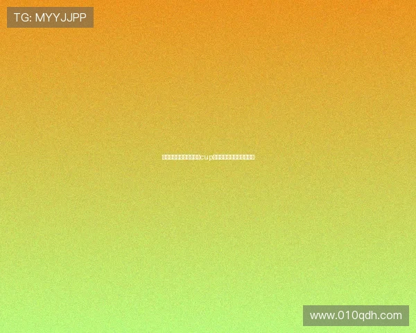 秘密武器大揭秘：丰胸秘cup，让你自信绽放的蜕变之旅